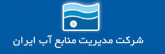 مدیریت منابع آب